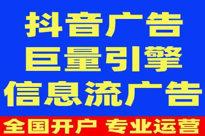 SEM代理实战：案例分享，效果惊人