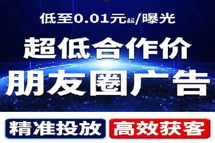 知乎信息流广告投放实战经验